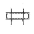 SunBriteTV Fixed Wall Mount for 37-in - 70-in Outdoor TVs Supply