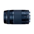 Canon EF 75-300mm f 4-5.6 III Telephoto Zoom Lens Online