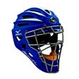 Mizuno G2 Pro Catcher s Helmet - Royal Blue Online Sale