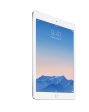 Apple iPad Air 2 32 GB Tablet - 9.7  4:3 Multi-touch Screen - 2048 x 1536 - Retina Display, In-plane Switching (IPS) Technology - Apple A8X Triple-core (3 Core) - iOS 9 - Silver Online now