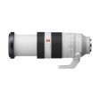 Sony FE 100-400mm f4.5-5.6 GM OSS Lens Supply